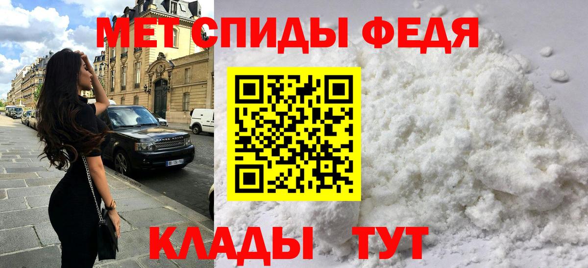 NBOMe  МЕТАМФЕТАМИН  Канабис  Куйбышев  Вход с VPN  КОКАИН  ГАШ  Меф  