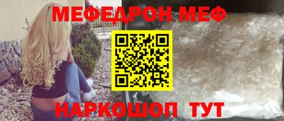 спиды Кингисепп