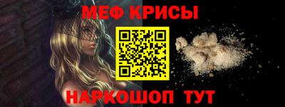 a pvp Кимры