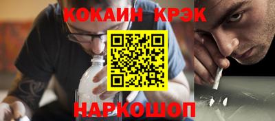 a pvp Кимры