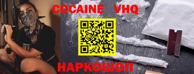 спиды Кингисепп