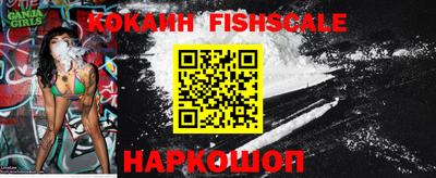a pvp Кимры