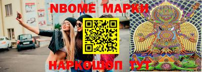 спиды Кингисепп