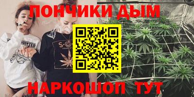 a pvp Кимры