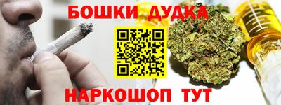 a pvp Кимры