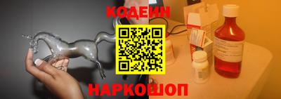 спиды Кингисепп