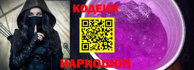 a pvp Кимры