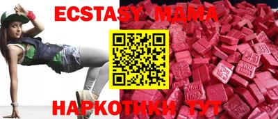 a pvp Кимры