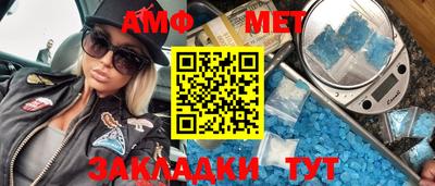 a pvp Кимры