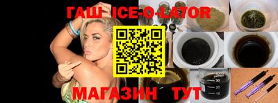 спиды Кингисепп