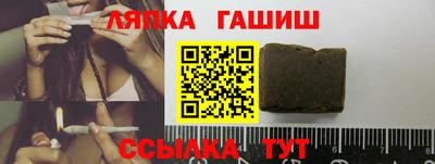 a pvp Кимры