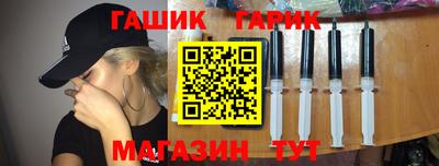 спиды Кингисепп