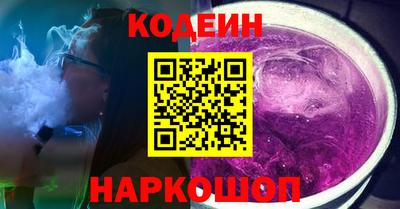 спиды Кингисепп
