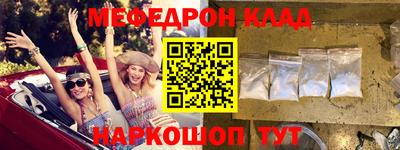 спиды Кингисепп